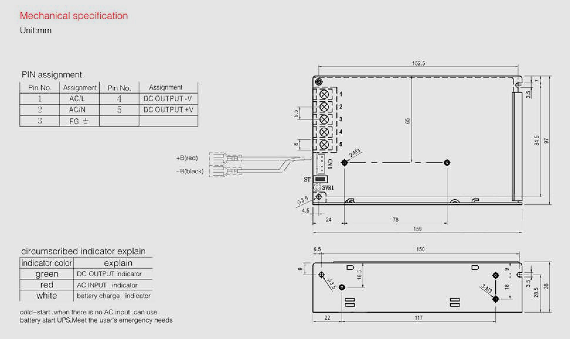 UPS 120w power supply for battery charge mechanical specification