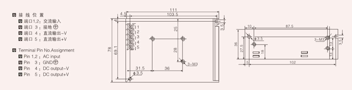 60W Single output mini-size power supply