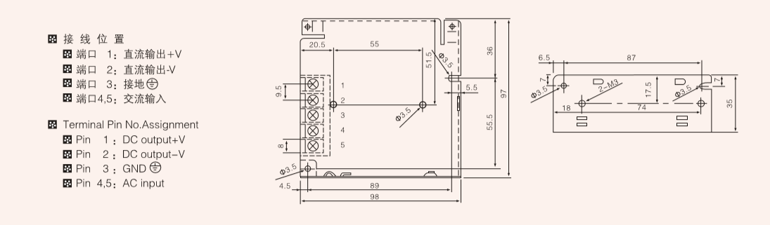 S-25W series normal single switching power supply