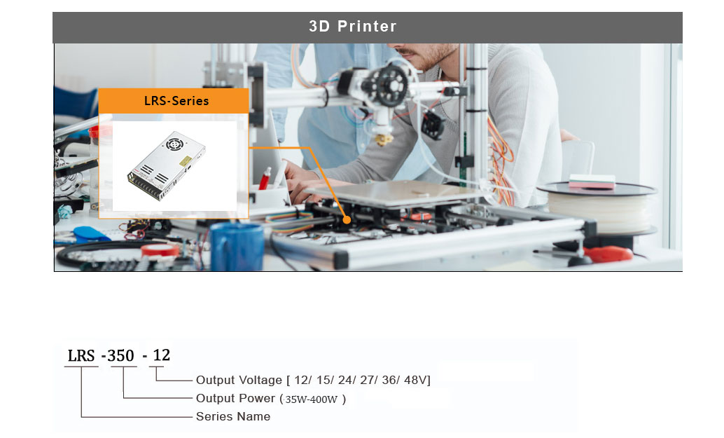 LRS-250 / 350 / 400 Серия: 250Вт & 350Вт & 400Вт Закрытый тип коммутационного источника питания  title=
